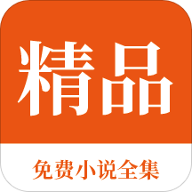 亚傅体育官方app